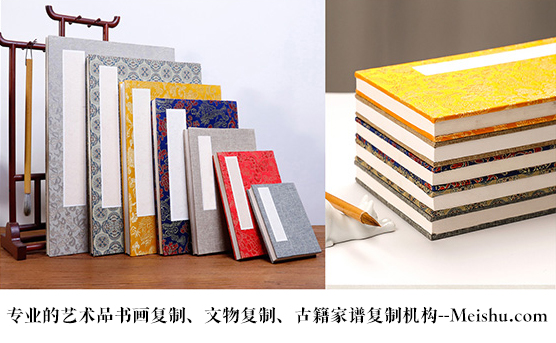 丹寨县-书画代理销售平台中，哪个比较靠谱