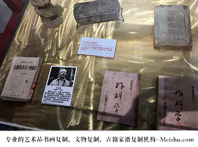 丹寨县-哪家古代书法复制打印更专业？